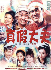 狠狠噜噜
